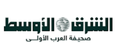 aawsat