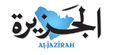 al-jazirah