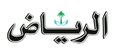 alriyadh