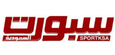 sportksa